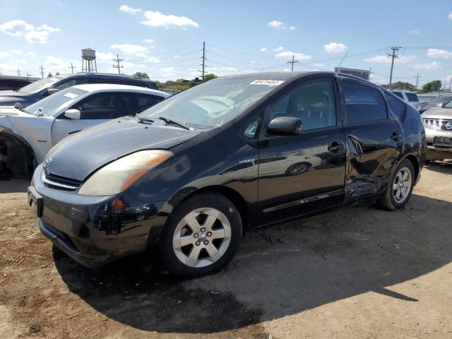 TOYOTA PRIUS 2008 with VIN JTDKB20U183320732 - Photo from auction