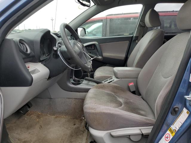 Photo 7 from auction – 2007 TOYOTA RAV4 with VIN JTMZD33V175043344