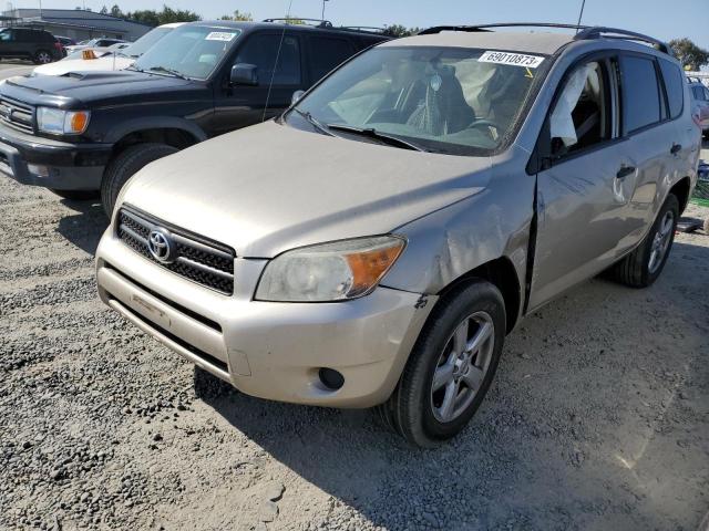 TOYOTA RAV4 2008 with VIN JTMBD33VX85137385 - Photo from auction