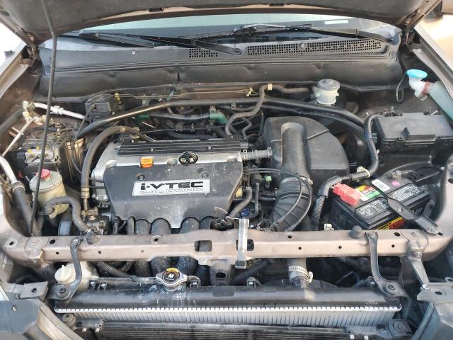 Photo 11 from auction – 2004 HONDA CR-V with VIN JHLRD78892C026535