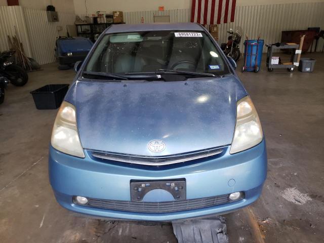 Photo 5 from auction – 2008 TOYOTA PRIUS with VIN JTDKB20U787740018