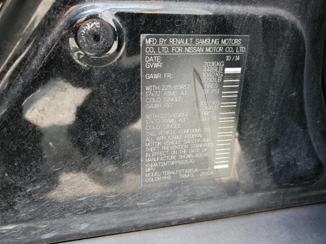 Photo 14 from auction – 2015 NISSAN ROGUE S with VIN KNMAT2MT9FP510570