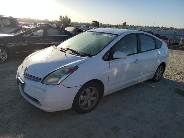TOYOTA PRIUS 2005 with VIN JTDKB20U853009648 - Photo from auction