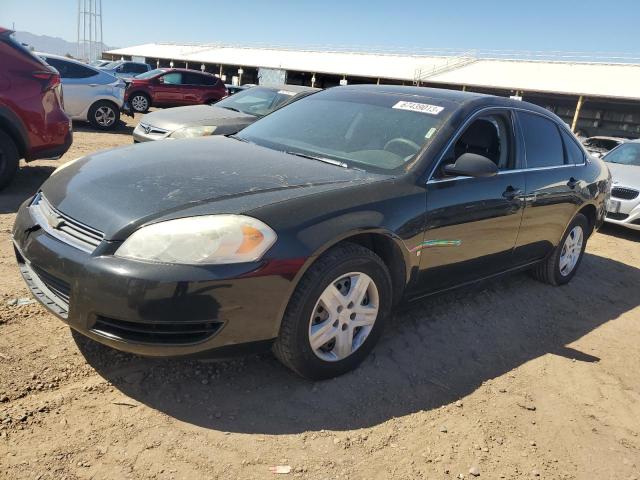 CHEVROLET IMPALA LS 2008 with VIN 2G1WB58K289112705 - Photo from auction