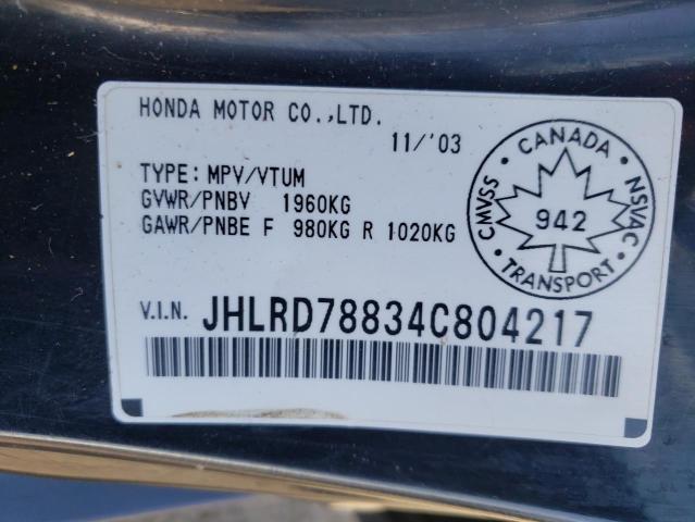 Photo 14 from auction – 2004 HONDA CR-V EX with VIN JHLRD78834C804217