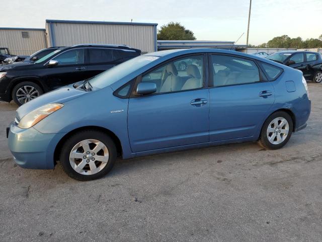 TOYOTA PRIUS 2007 with VIN JTDKB20U077620267 - Photo from auction