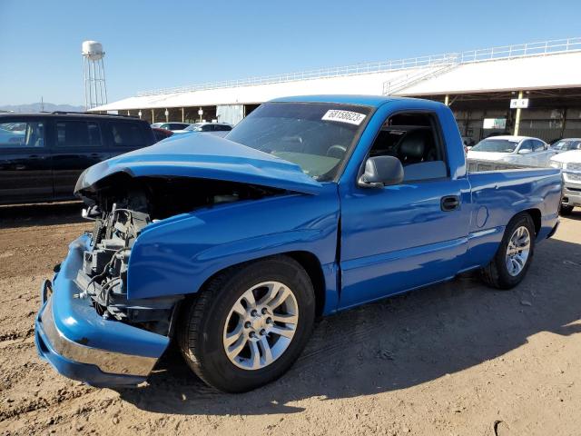CHEVROLET SILVERADO 2005 with VIN 1GCEC14T35Z119638 - Photo from auction