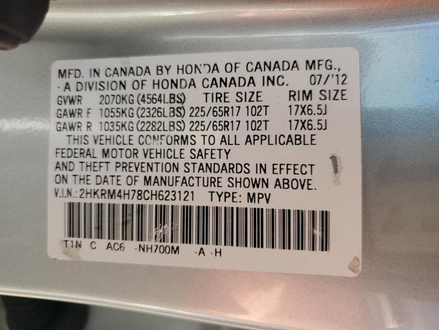 Photo 14 from auction – 2012 HONDA CR-V EXL with VIN 2HKRM4H78CH623121