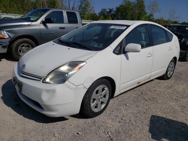 TOYOTA PRIUS 2005 with VIN JTDKB20U553098286 - Photo from auction