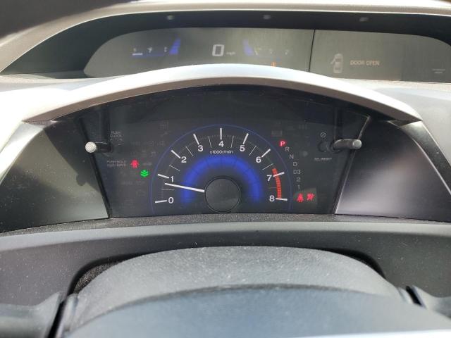 Photo 9 from auction – 2012 HONDA CIVIC LX with VIN 19XFB2F54CE023599