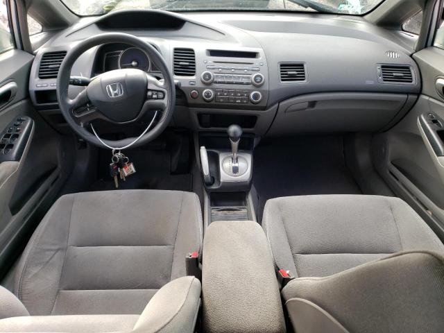 Photo 8 from auction – 2007 HONDA CIVIC LX with VIN 1HGFA16537L027445