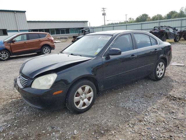 KIA OPTIMA LX 2007 z numerem VIN KNAGE123175163943 - Zdjęcie z aukcji