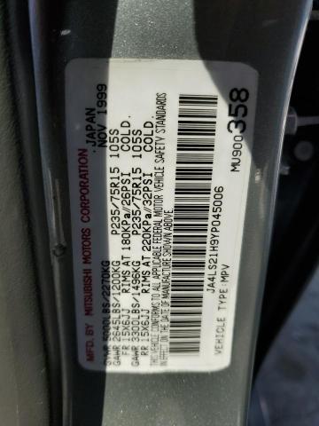 Снимка 14 от търг – 2000 MITSUBISHI MONTERO SP с VIN JA4LS21H9YP045006