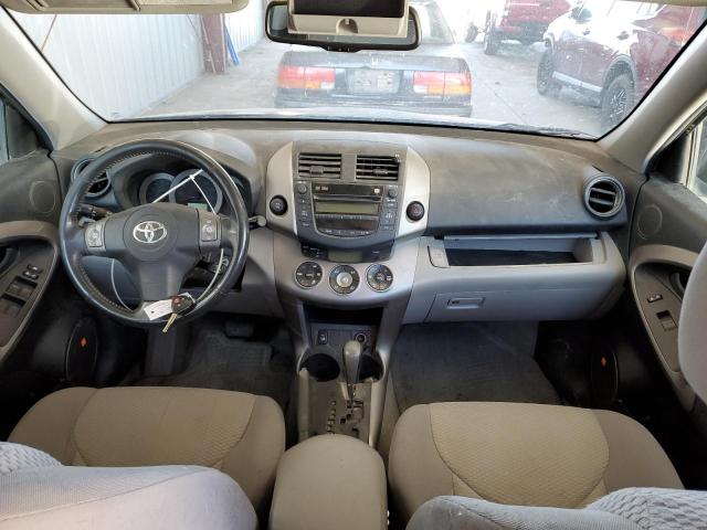 Photo 8 from auction – 2008 TOYOTA RAV4 LIMIT with VIN JTMBK31V786042964