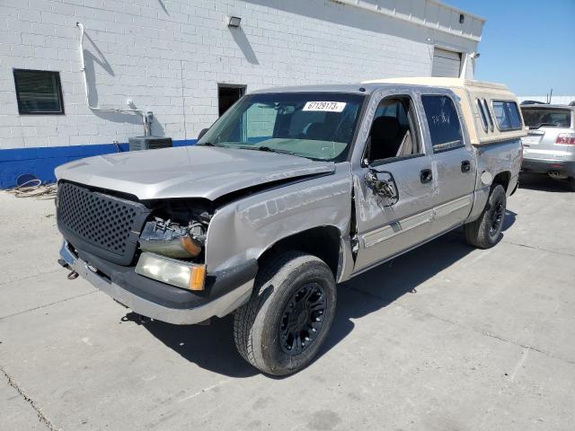 CHEVROLET SILVERADO 2005 z numerem VIN 2GCEK13T851173983 - Zdjęcie z aukcji