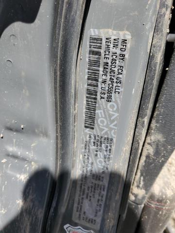 Photo 14 from auction – 2023 DODGE DURANGO R/ with VIN 1C4SDJCT4PC555969