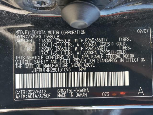 Photo 14 from auction – 2008 TOYOTA 4RUNNER SR with VIN JTEBU14R280131093