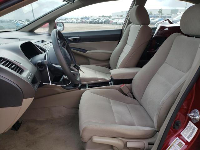 Photo 7 from auction – 2011 HONDA CIVIC LX with VIN 2HGFA1F58BH544634