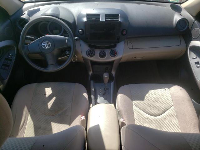 Photo 8 from auction – 2007 TOYOTA RAV4 with VIN JTMBD33V676029094