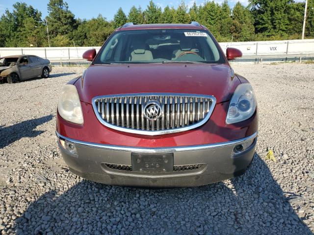 Photo 5 from auction – 2008 BUICK ENCLAVE CX with VIN 5GAER137X8J227617