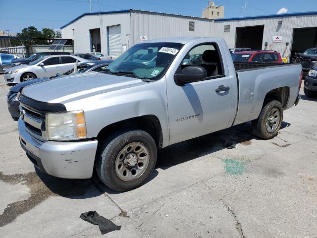 CHEVROLET SILVERADO 2010 with VIN 1GCPCPEX5AZ255745 - Photo from auction