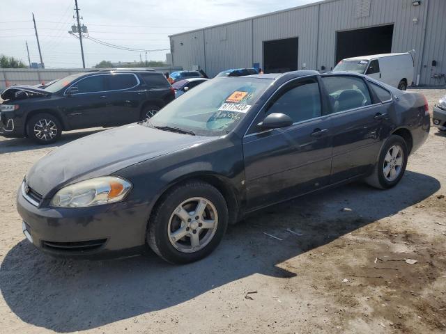 CHEVROLET IMPALA LT 2008 with VIN 2G1WT55N789215727 - Photo from auction