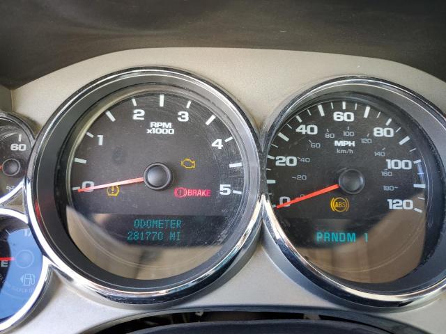 Photo 9 from auction – 2008 CHEVROLET SILVERADO with VIN 1GCHK29638E132930