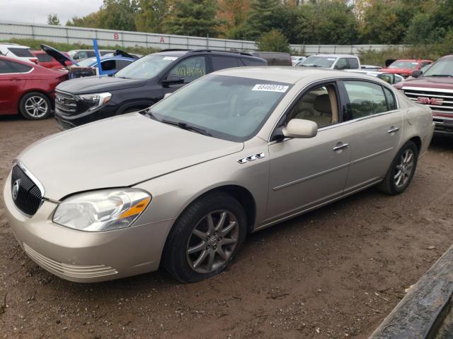 BUICK LUCERNE CX 2007 with VIN 1G4HD572X7U179755 - Photo from auction
