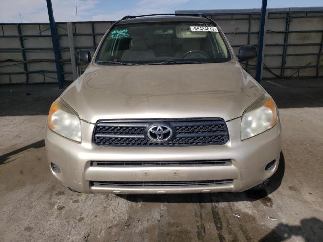 Photo 5 from auction – 2007 TOYOTA RAV4 with VIN JTMZD33V075039916