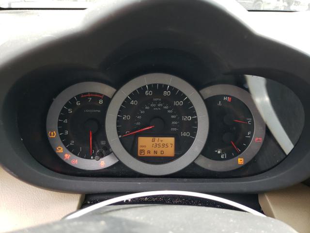 صورة رقم 9 من المزاد - 2012 TOYOTA RAV4 مع VIN 2T3ZF4DV6CW116273
