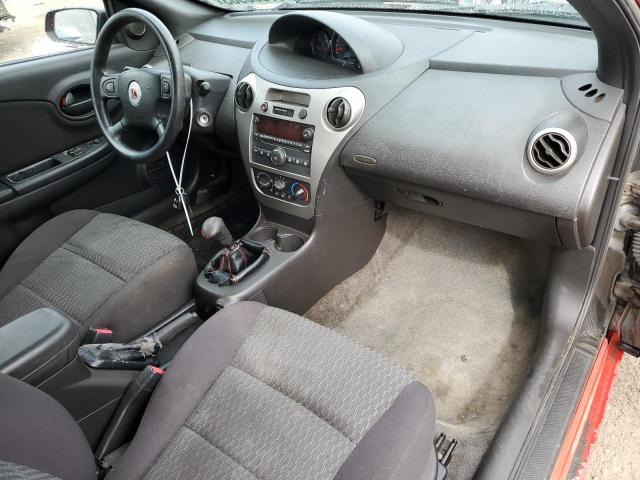 Photo 8 from auction – 2006 SATURN ION LEVEL with VIN 1G8AM15F86Z134233