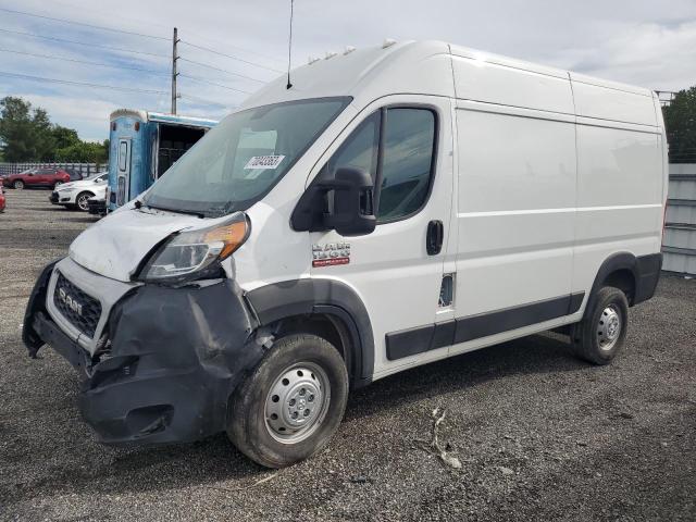 RAM PROMASTER 2020 with VIN 3C6TRVBG6LE127140 - Photo from auction