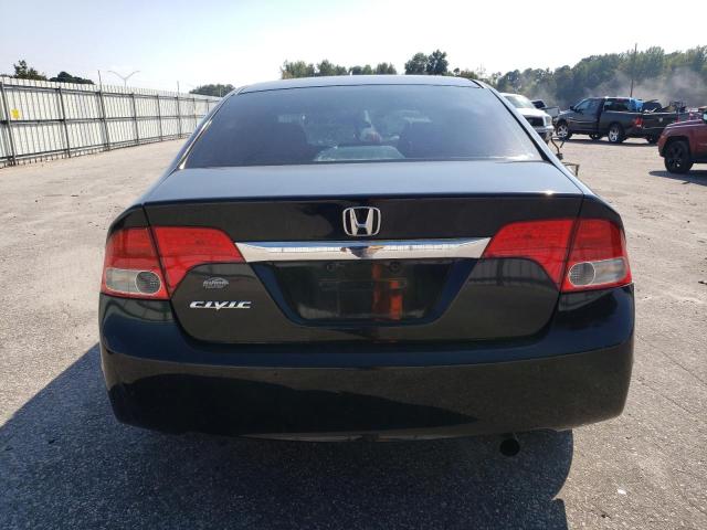 Photo 6 from auction – 2009 HONDA CIVIC EX with VIN 2HGFA16859H535247