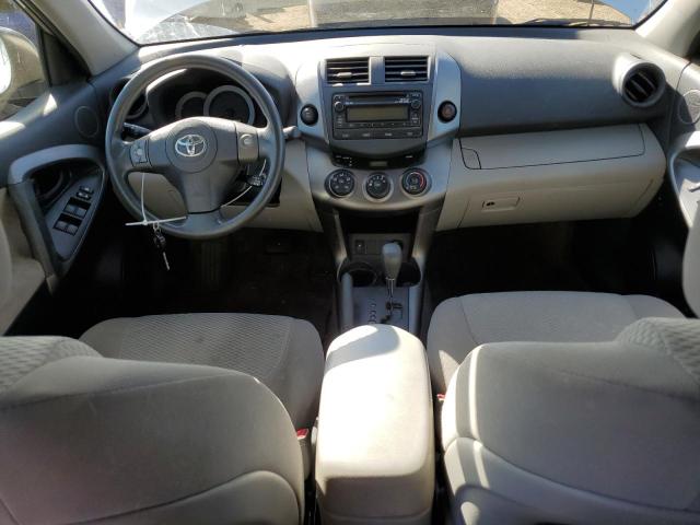 Photo 8 from auction – 2012 TOYOTA RAV4 with VIN JTMBF4DV2C5057828