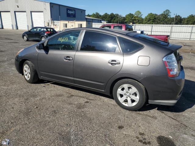 Photo 2 from auction – 2008 TOYOTA PRIUS with VIN JTDKB20U483391195