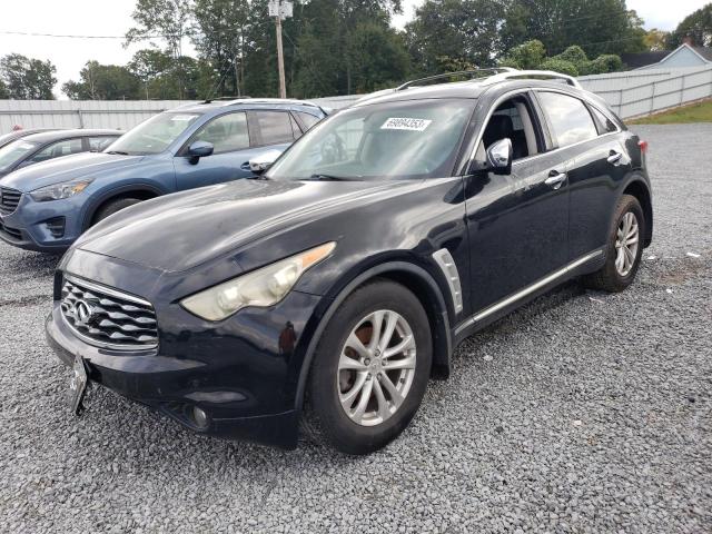 INFINITI FX35 2009 with VIN JNRAS18U09M104702 - Photo from auction