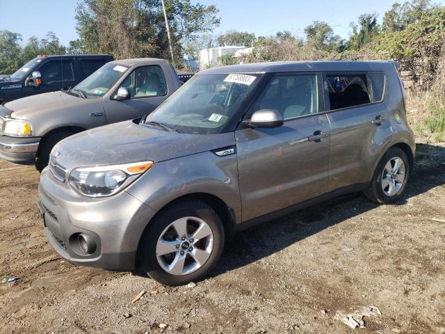 KIA SOUL 2017 with VIN KNDJN2A2XH7457712 - Photo from auction