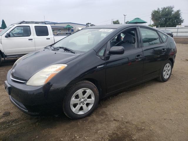 TOYOTA PRIUS 2007 with VIN JTDKB20U577650641 - Photo from auction