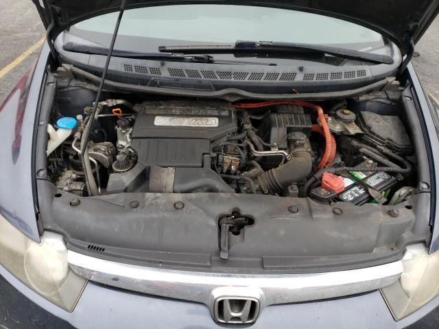 Photo 11 from auction – 2007 HONDA CIVIC HYBR with VIN JHMFA36237S006857