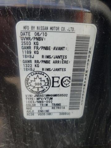 Photo 14 from auction – 2010 INFINITI FX35 with VIN JN8AS1MW4AM856502