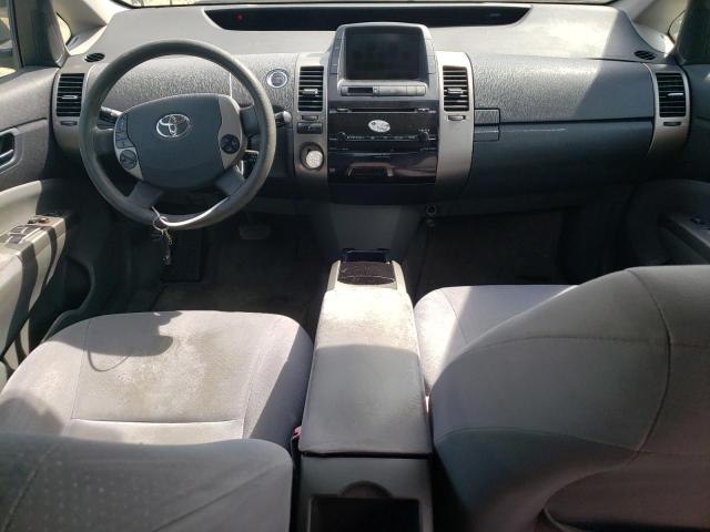 Photo 8 from auction – 2007 TOYOTA PRIUS with VIN JTDKB20U273264525