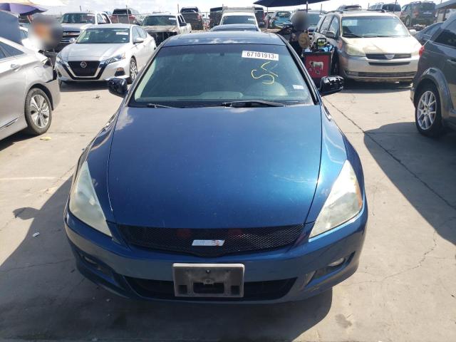 Photo 5 from auction – 2007 HONDA ACCORD EX with VIN 1HGCM72607A010190
