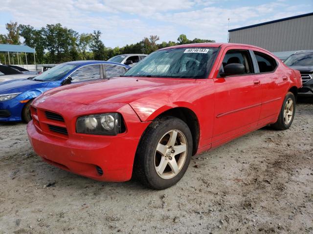 DODGE CHARGER 2008 with VIN 2B3KA43G08H143948 - Photo from auction