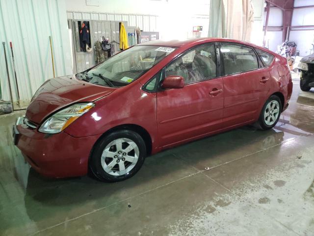TOYOTA PRIUS 2007 with VIN JTDKB20U577600807 - Photo from auction