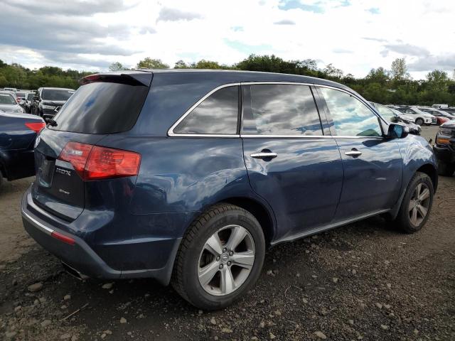 Photo 3 from auction – 2012 ACURA MDX with VIN 2HNYD2H27CH519808