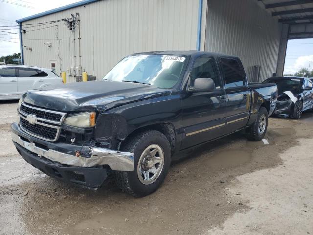 CHEVROLET SILVERADO 2007 with VIN 2GCEC13Z371138479 - Photo from auction