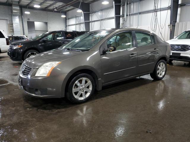 Photo 1 from auction – 2007 NISSAN SENTRA 2.0 with VIN 3N1AB61E07L716604