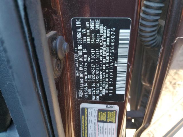 Photo 14 from auction – 2015 KIA SORENTO LX with VIN 5XYKTDA79FG646076
