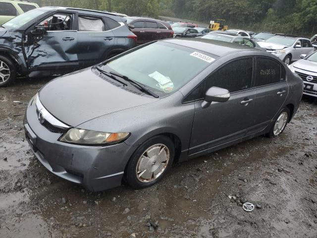 Photo 1 from auction – 2009 HONDA CIVIC HYBR with VIN JHMFA36299S007286