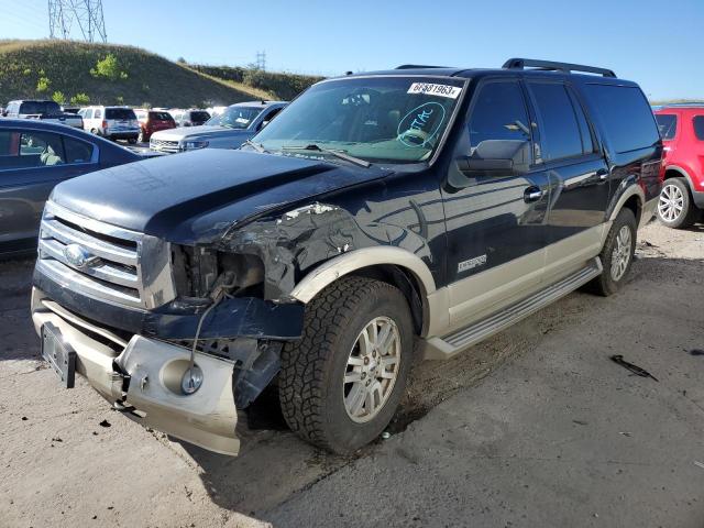 FORD EXPEDITION 2007 с VIN 1FMFK18547LA44761 - Фото с аукциона
